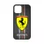 Logo Ferrari - Etui na iPhone